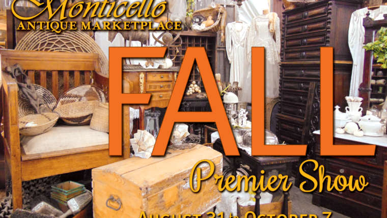 Upcoming Event ~ Fall Premier Show